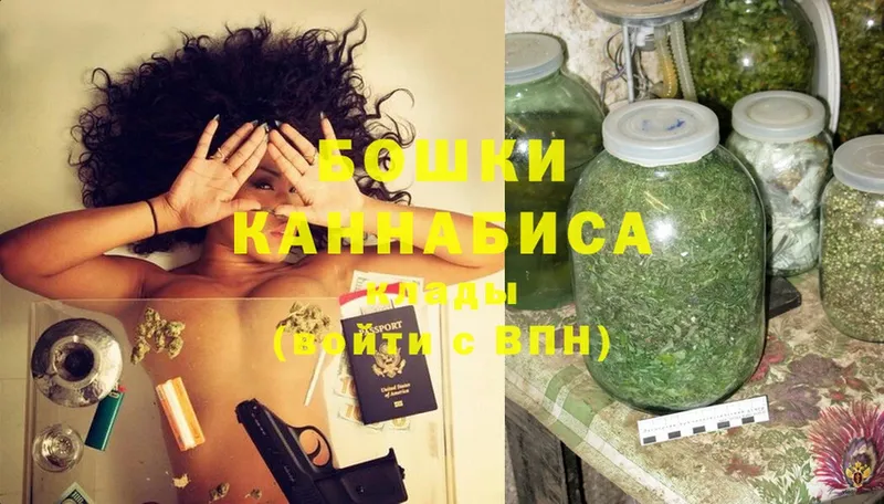 как найти закладки  Камышлов  Марихуана OG Kush 